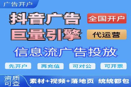 竞价SEM与社交媒体结合的营销案例研究