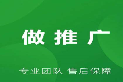 百度推广返点政策解读及案例分析