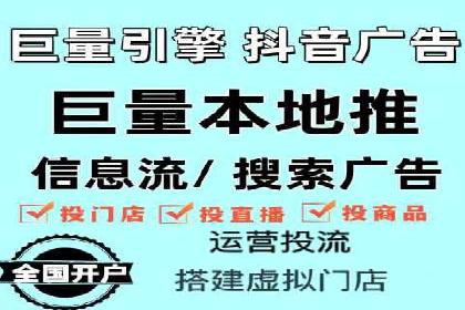 如何在竞争激烈的市场中做好SEM——案例分析